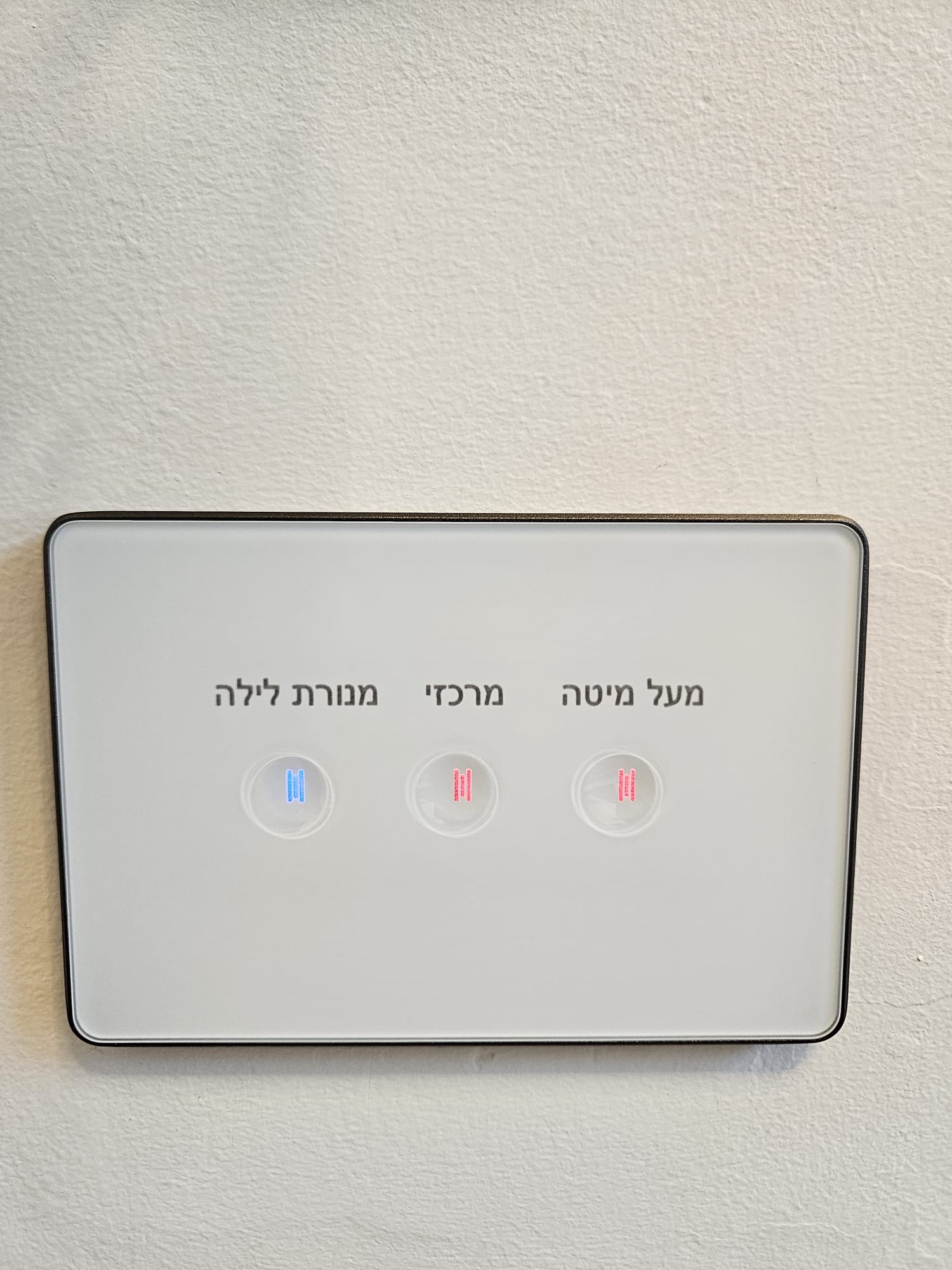 מפסק זכוכית בהתאמה אישית